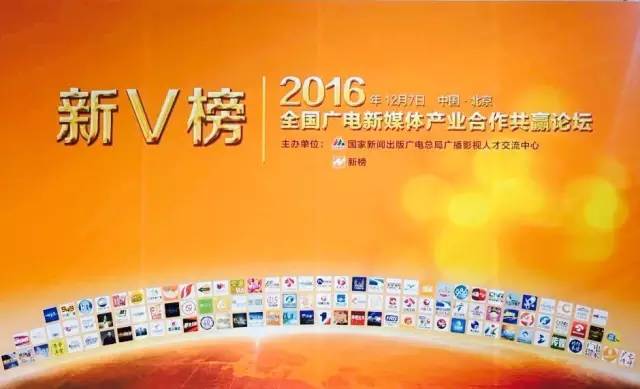 安徽卫视官方公众号,安徽电视台的公众号