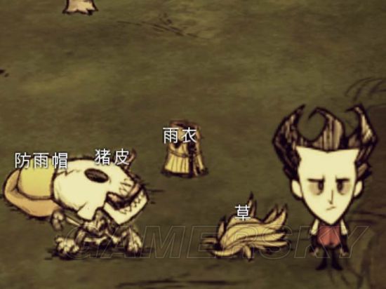 饥荒怪物打法技巧,饥荒新手生存必备物品