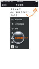 惠而浦空气净化器wa-d001,惠而浦空气净化器d001fk