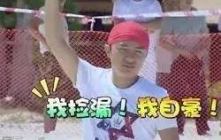 春运抢票全攻略最新,2017年春运抢票小攻略