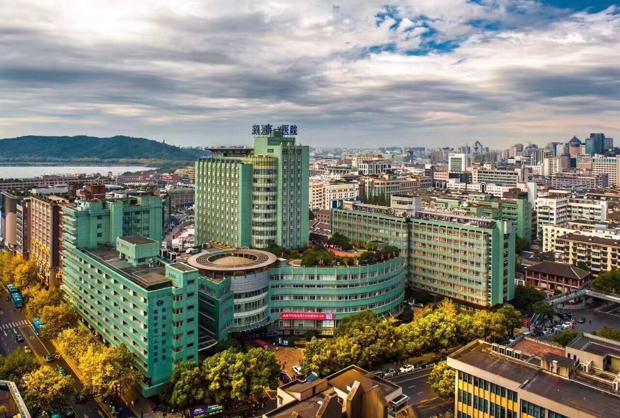 医院的好用产品,医院自制药