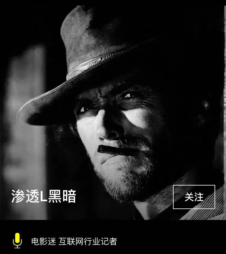 内幕｜空空狐事件：公司当事人X创投人X私募基金人联袂爆料