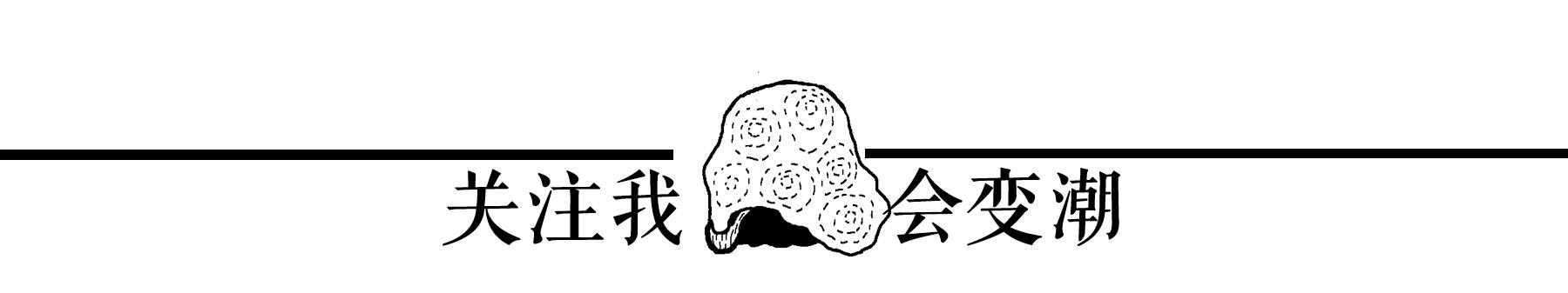 想要成功撩到一个女人,想成功撩到女生要做到三个不在乎