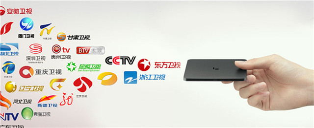 乐视u4和u4pro网络机顶盒,乐视盒子u4和u4pro安装软件教程