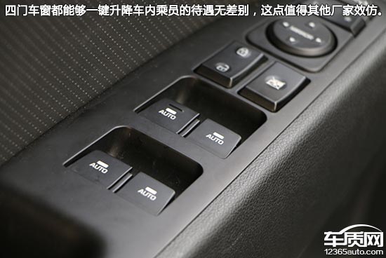 现代领动测试1.6,2016款现代领动1.6自动提速