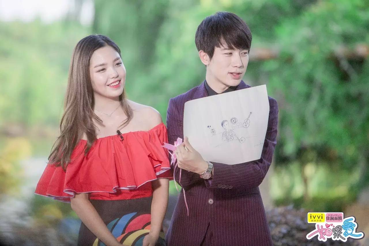 付辛博颖儿综艺节目结局,付辛博颖儿2019