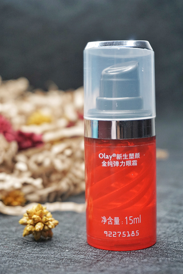 眼部护理专家眼霜,眼霜皮肤专家