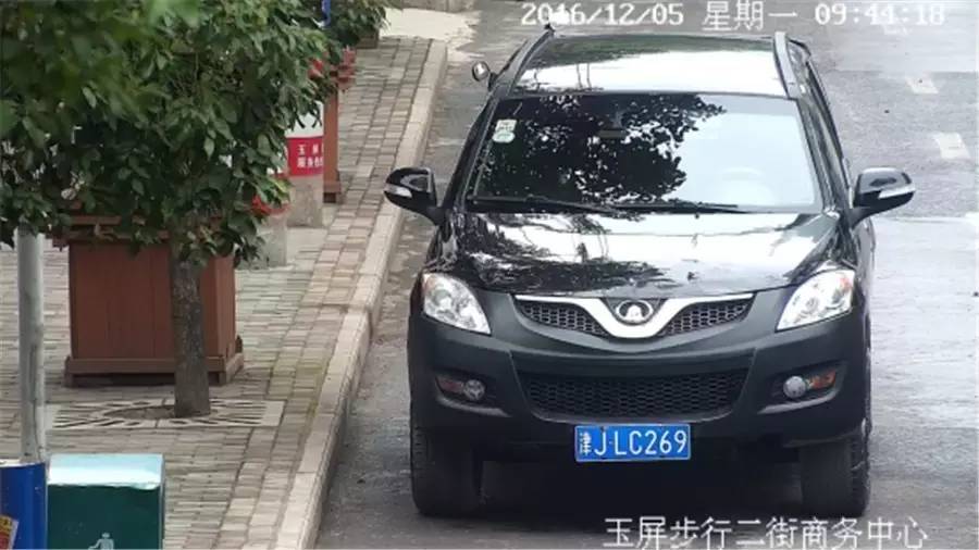 老赖公布看看都有谁,看看长得像谁