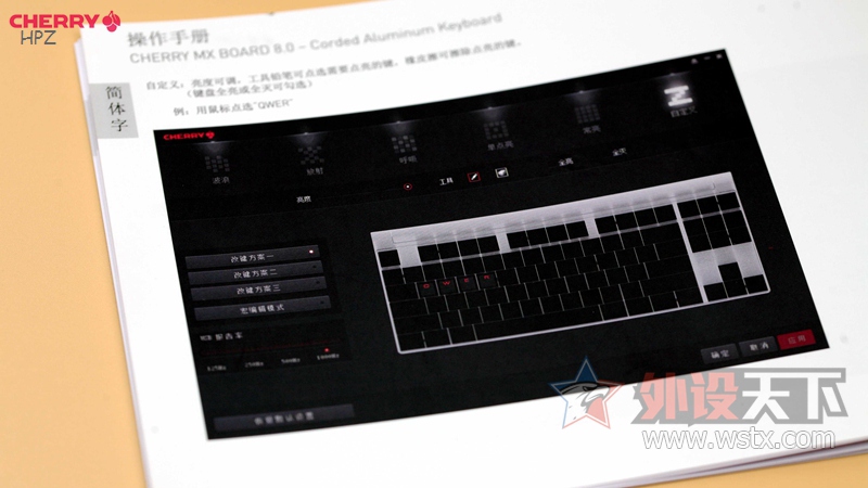 樱桃机械键盘mx8.2值得买吗,cherry樱桃mx8.0有线机械键盘