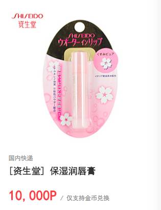 韩国零食界的网红，你吃过几种？