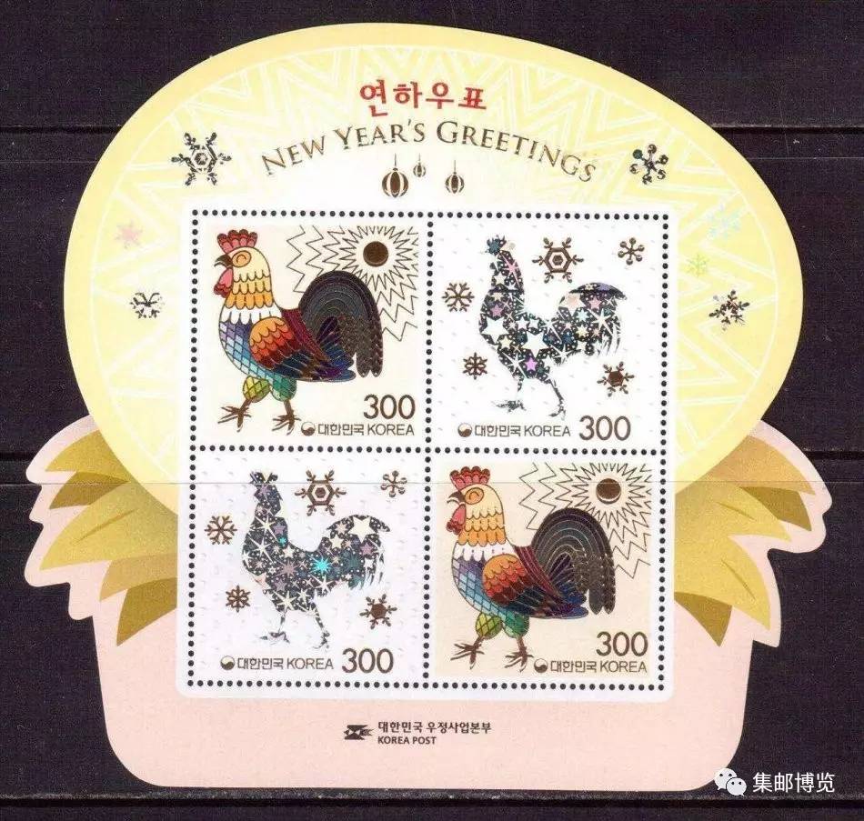 世界各国生肖邮票价格,世界各国邮票大全