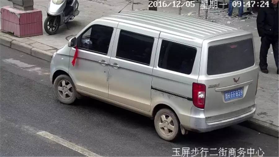 老赖公布看看都有谁,看看长得像谁