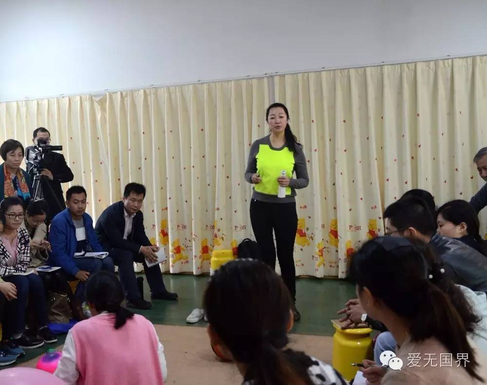 康复治疗师儿童,儿童康复治疗师证