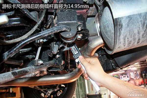 本田歌诗图隔音施工视频,2012款本田歌诗图隔音效果