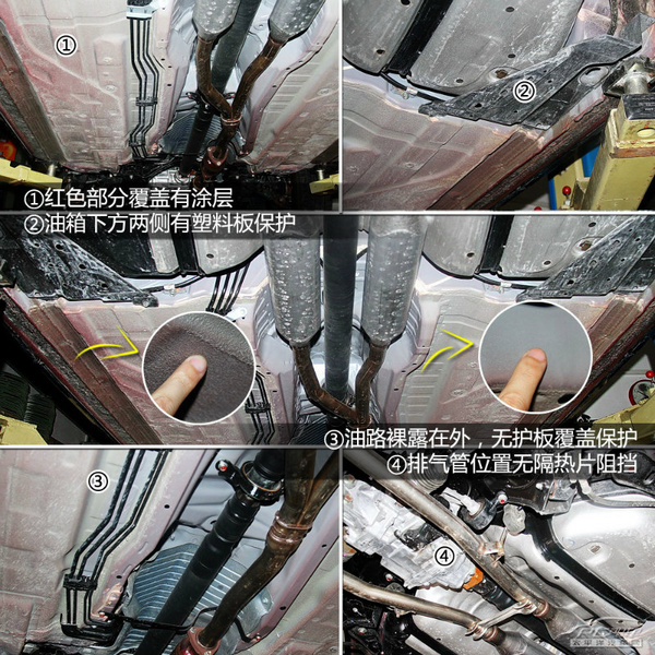 本田歌诗图隔音施工视频,2012款本田歌诗图隔音效果