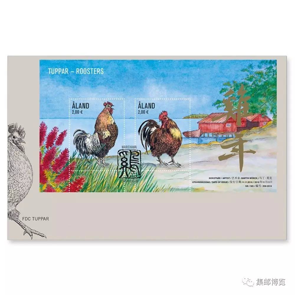 世界各国生肖邮票价格,世界各国邮票大全