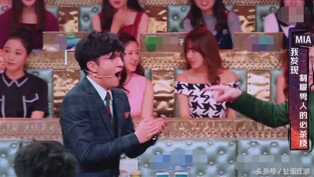 沈梦辰薛之谦汪涵的综艺节目,汪涵薛之谦沈梦辰综艺节目叫什么