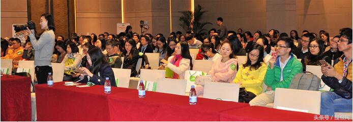 2000HR齐聚深圳HR研究网14届中国人力资本论坛完美收官