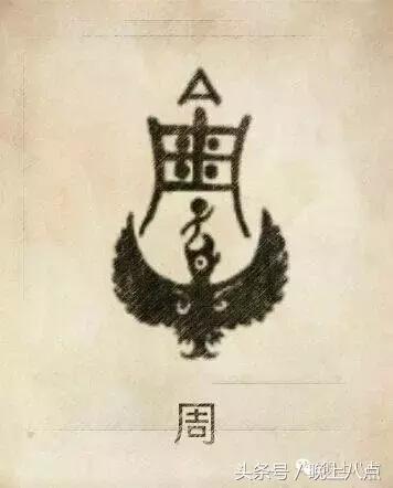 关于男神女神的文献,女神的来历