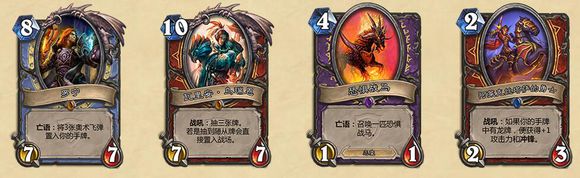 炉石最新退环境攻略,炉石传说2024年退环境汇总