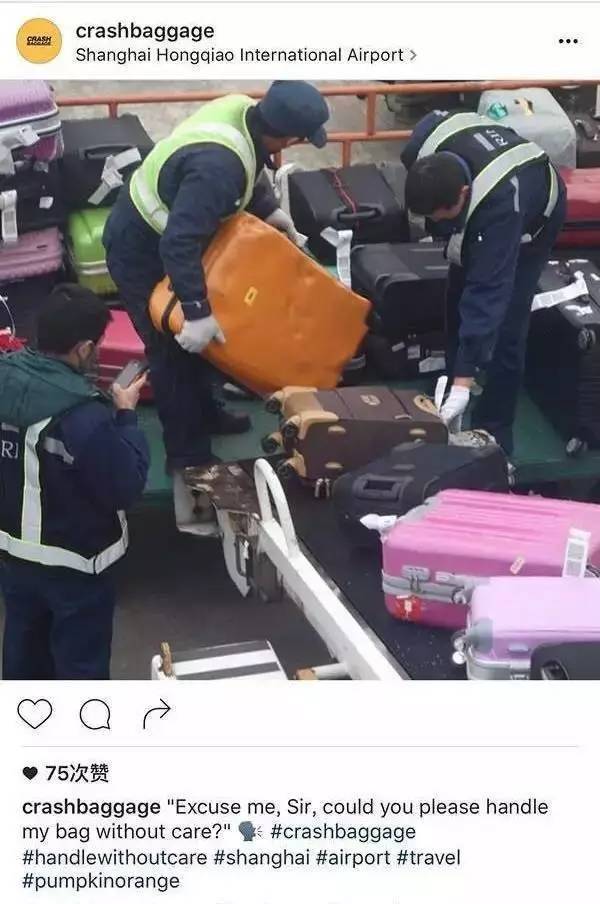 这个行李箱烂到不忍直视，却被各路明星疯狂追捧，why？