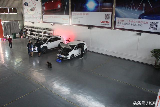 比亚迪唐大灯远光位改装,比亚迪唐改海拉5透镜