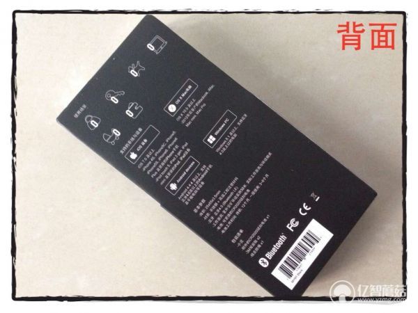 小觅智能防丢器,智能迷你防丢器