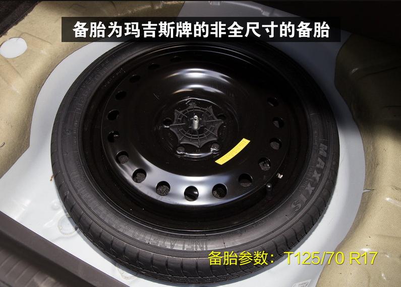 2015款别克君威1.6t高配黑色,2016款别克君威1.6t最高配价格