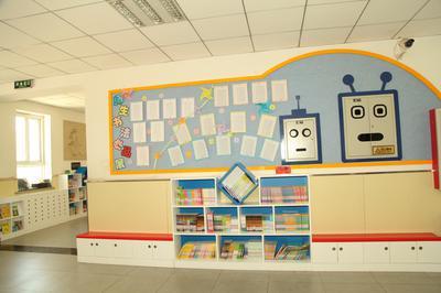 区*会两**资讯：西城“十三五”期间着力推进12项工程提升教育品质