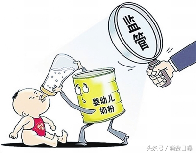 泓乐乐博维、澳纽可、贝瑞可等4款问题奶粉被禁入境