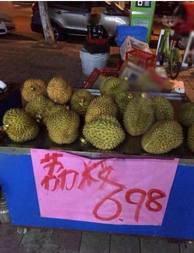 这哥们的自行车如此拉风，你知道是多少钱买来的吗？