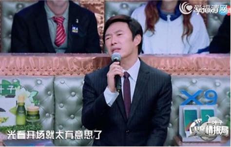 费玉清开场完整视频,费玉清开腔集锦