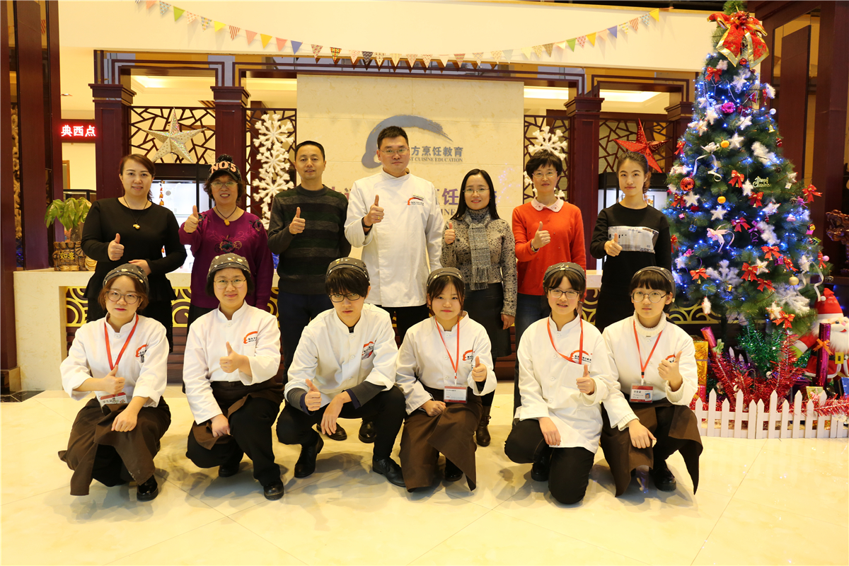 冬至家长会,暖心线上家长会