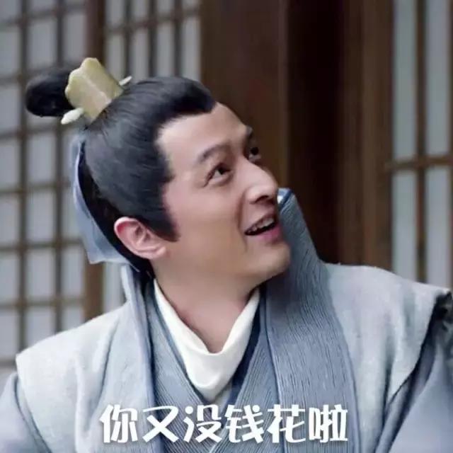 一个*抵押无**无担保无区域限制的企业级“京东白条”，值得信任吗？