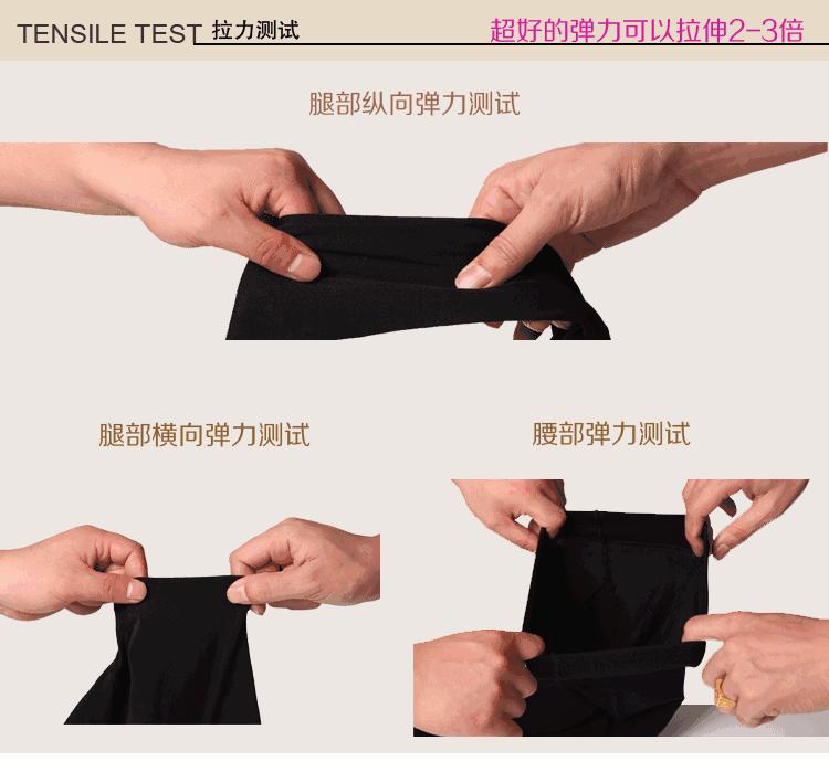 袜子高帮羊毛袜,长筒袜棉袜加绒