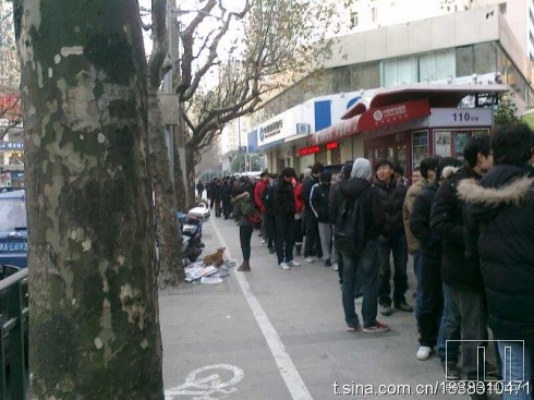 当年魅族属于什么,魅族m9下一代