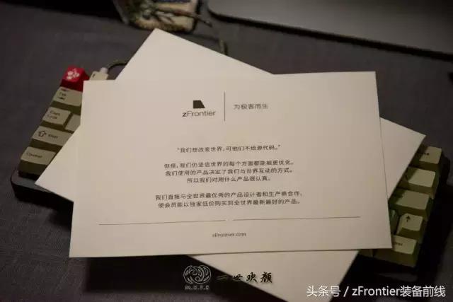 da4性能怎么样,das4开箱评测