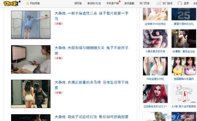 新手也能操作的se流cpa小项目,不试试看?