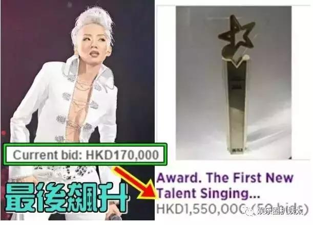 梅艳芳被母亲毁掉的一生,梅艳芳的母亲一个月领多少钱