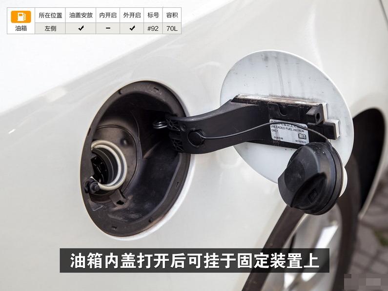 2015款别克君威1.6t高配黑色,2016款别克君威1.6t最高配价格