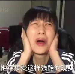 杭州工资水平一览表,杭州工资收入水平报告