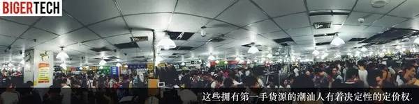 深圳华强北水货手机批发报价单,华强北水货手机靠谱么