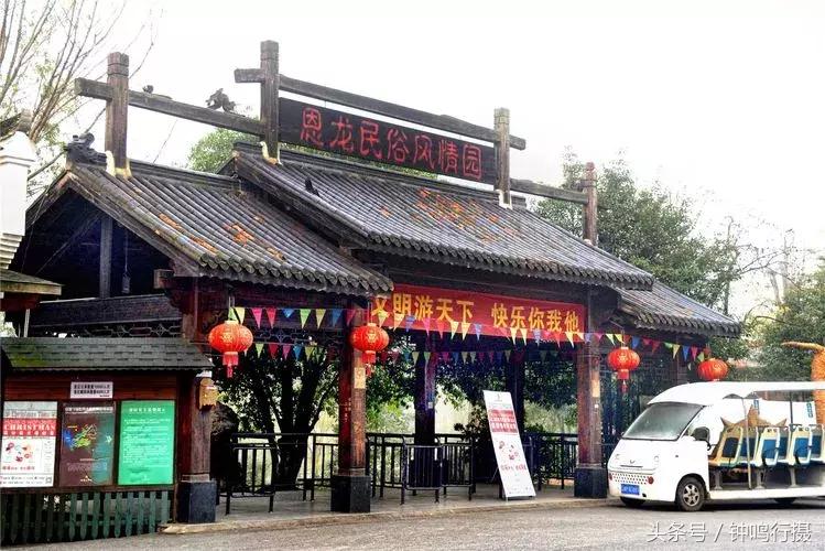 宁国恩龙世界木屋村游记,宁国恩龙世界木屋价格