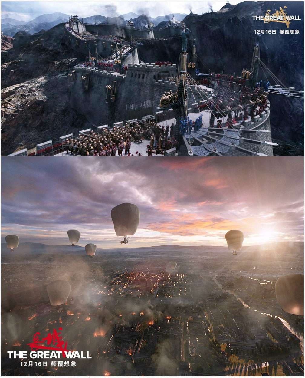 疯狂的麦克斯到底是谁,疯狂的麦克斯真实的吗