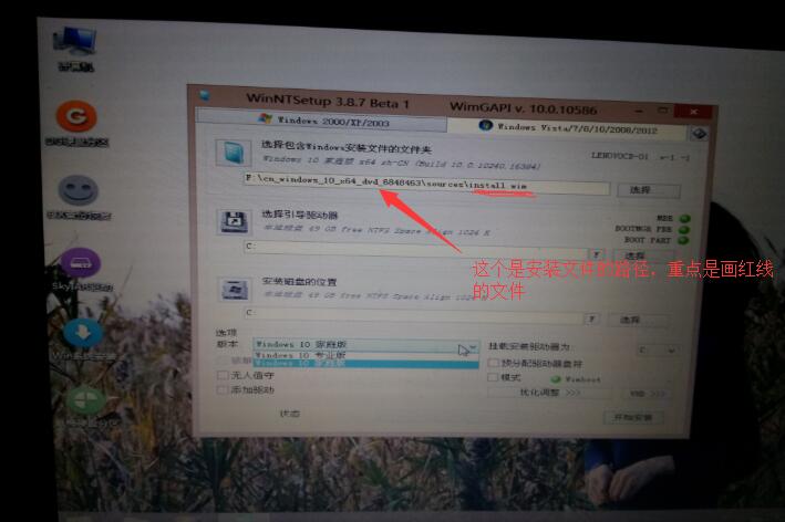 小白装系统教程win7老电脑,小白一键在线装系统详细步骤