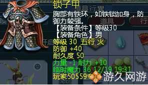 梦幻西游十多年的号能否找回,梦幻西游从零开始起号全过程