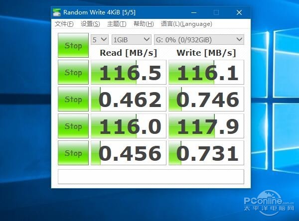 各大固态硬盘测评对比推荐,两款硬盘区别
