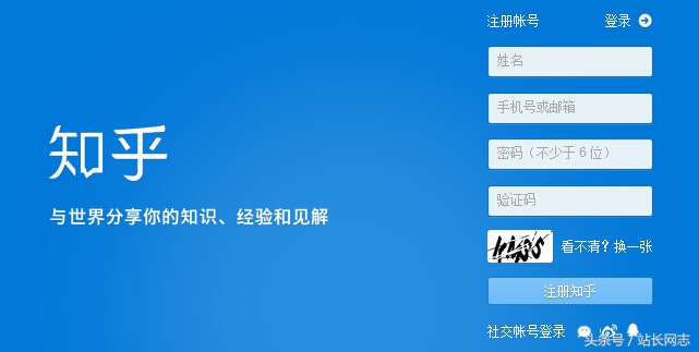 seo优化及发布外链文章的方法,seo优化怎么做高质量的外链