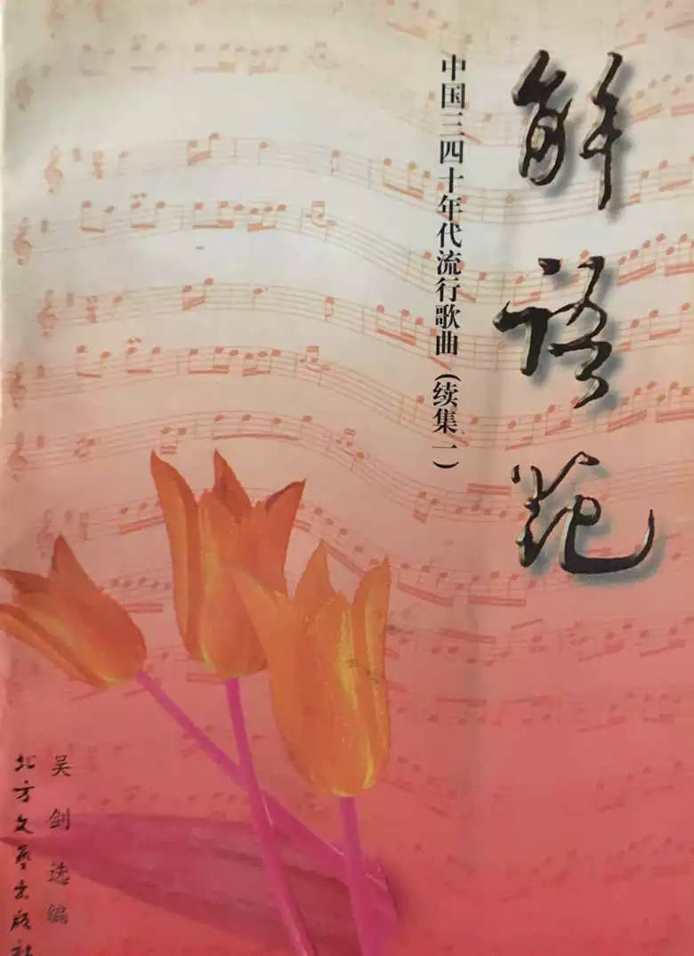 属于上海的上海滩bgm,属于上海的bgm