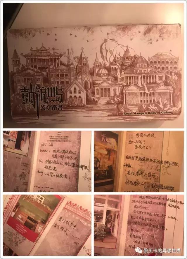 送男票实用礼物推荐,送给男票的精致小礼物